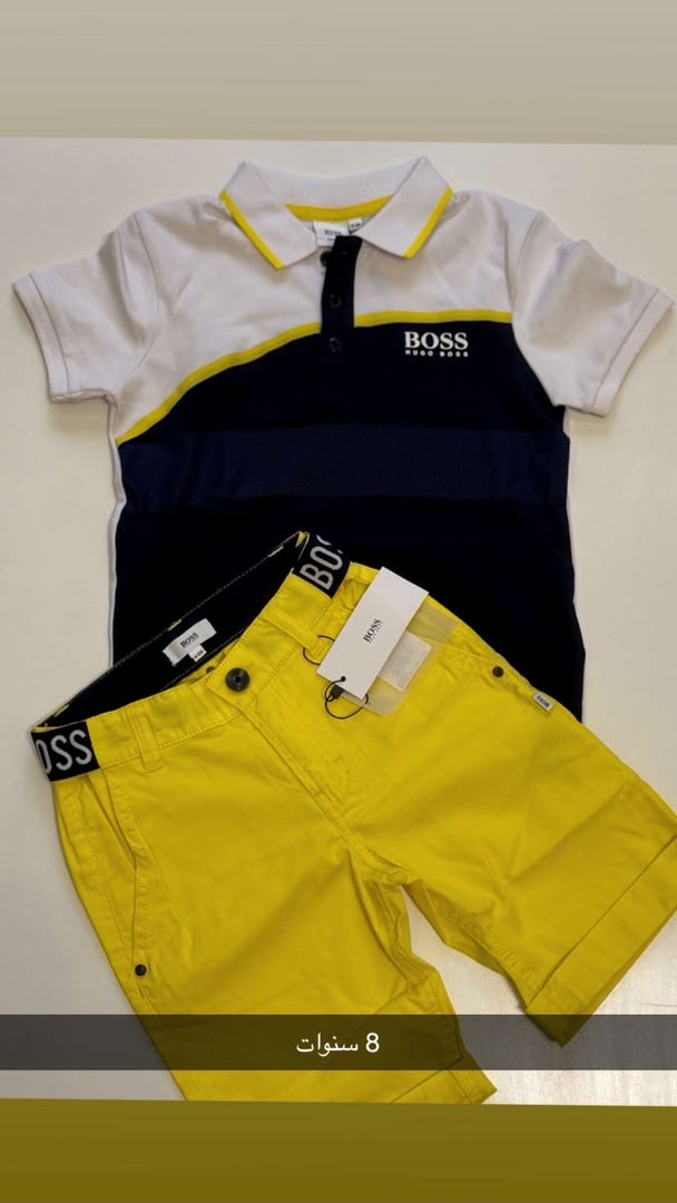 Kids Set